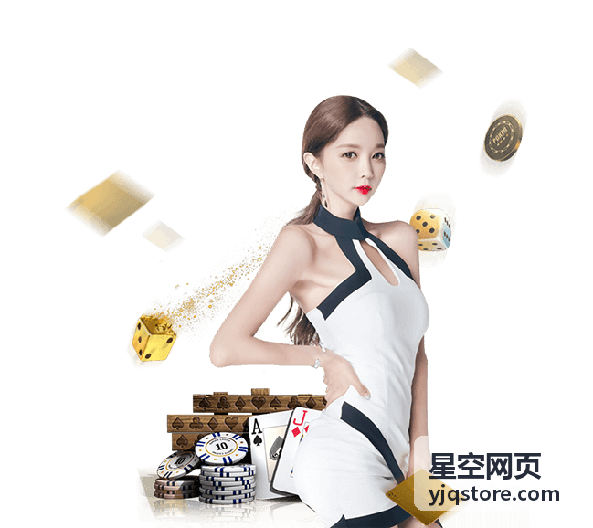 星空网页 青海茶卡盐湖观星